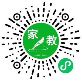 #吴先生