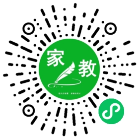 ~岳先生
