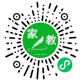 #程女士