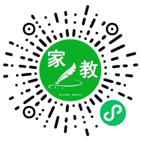 #翁女士