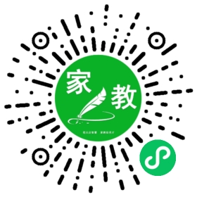 仁