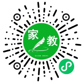 微信用户