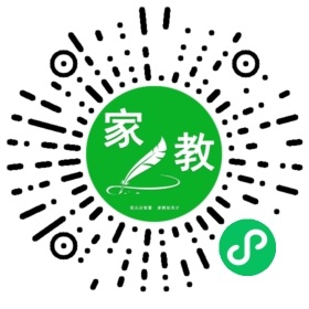 *何女士