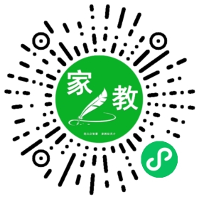 *陈女士