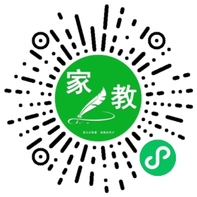 石女士