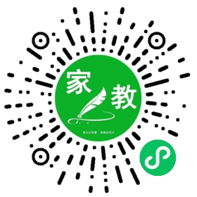 *李女士