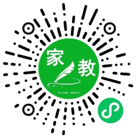 #吴先生