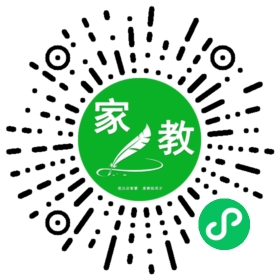 $谭女士