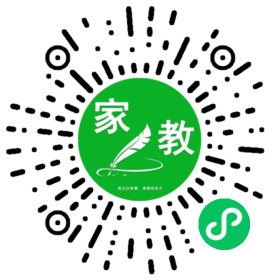 +崔女士