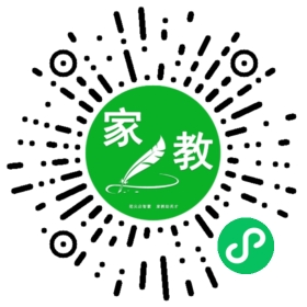 #郑女士