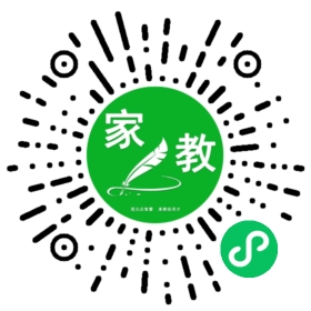 *刘女士