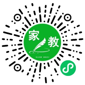 &林先生