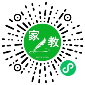 赵老师