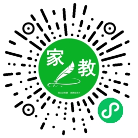 赵老师