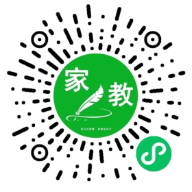 ~魏先生