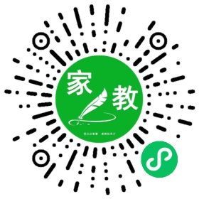 $车女士