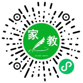 $石女士