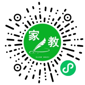 $微信用户
