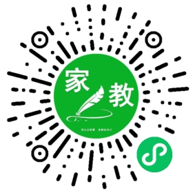 *李女士