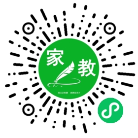~秦女士