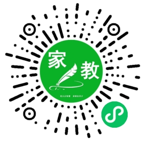 魏女士