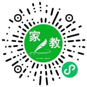 #尚女士