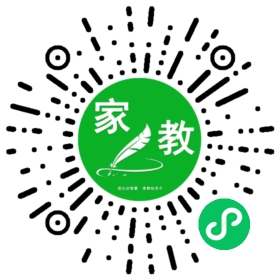 &沈女士