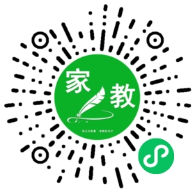 *李女士