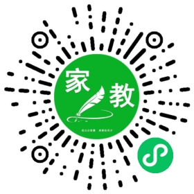~谭女士