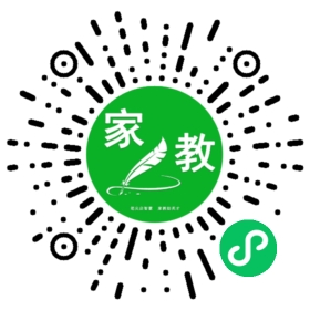 ~谭女士