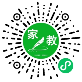  王