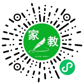 王