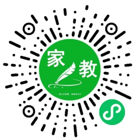 王