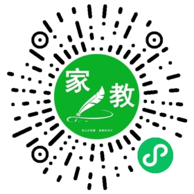许女士