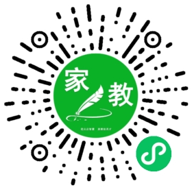 ~高先生