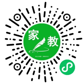 #许先生