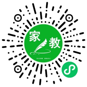 本人