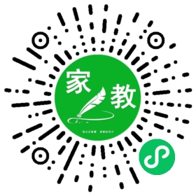 ~王女士