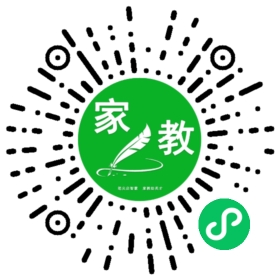 刘