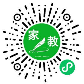 ~徐女士