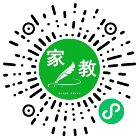 骄阳