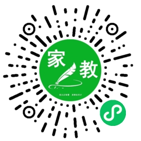 徐先生