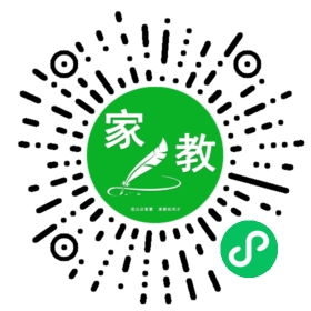 王禹钧