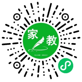 徐女士
