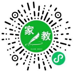 韩女士