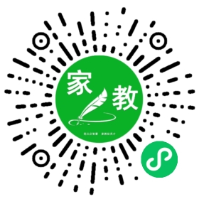李女士