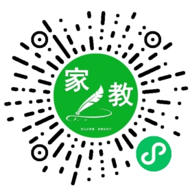 ~商女士
