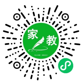 ~骄阳