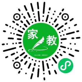 ~邢女士