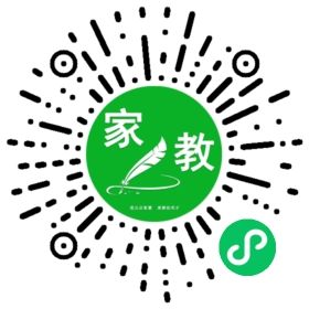 +张